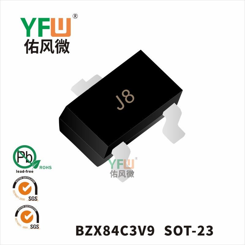 BZX84C3V9 SOT-23_Marking:J8_Zener Diodes_YFW brand